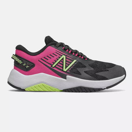 Our Range of Kids New Balance Runners